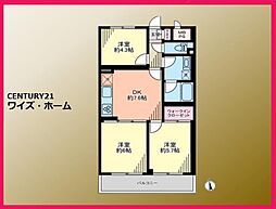 中野区中野6丁目