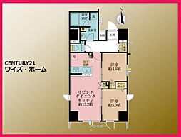 荒川区東日暮里5丁目