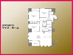 千代田区九段南4丁目