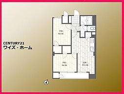 武蔵野市中町3丁目