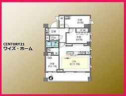 荒川区西日暮里6丁目