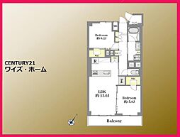 目黒区碑文谷2丁目