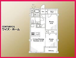 世田谷区用賀3丁目