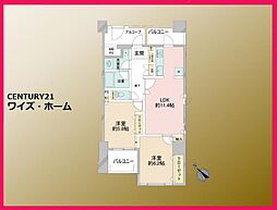 世田谷区三宿1丁目