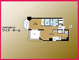 渋谷区幡ヶ谷2丁目