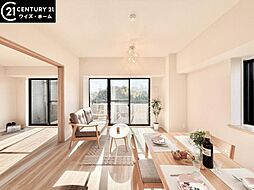 練馬区東大泉1丁目