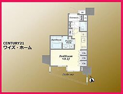 中野区南台3丁目