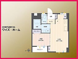 中野区本町2丁目