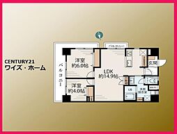 練馬区関町北1丁目