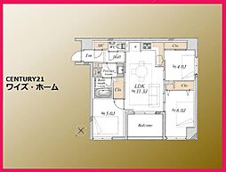 中央区新川1丁目
