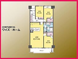 板橋区成増1丁目