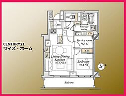 港区南青山7丁目