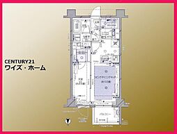 世田谷区奥沢7丁目