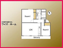 杉並区高円寺南5丁目