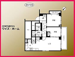 渋谷区元代々木町