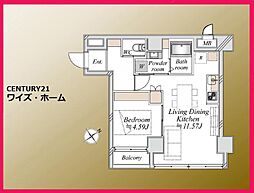 新宿区四谷坂町