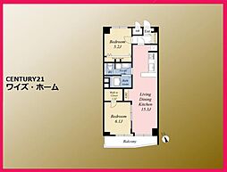 杉並区下高井戸2丁目