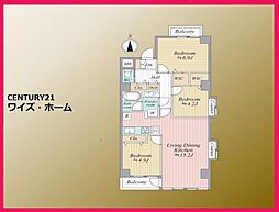 練馬区関町北1丁目