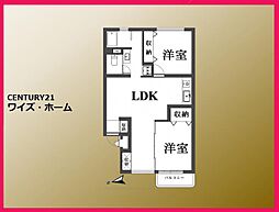 世田谷区上用賀1丁目