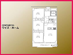 新宿区下落合1丁目