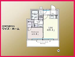 目黒区下目黒6丁目