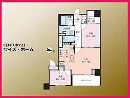 北区赤羽南1丁目