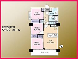 練馬区豊玉北3丁目