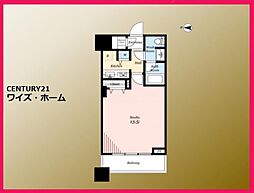 新宿区西新宿6丁目