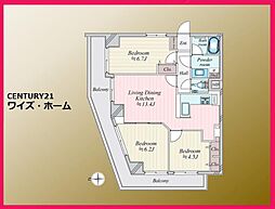 中野区南台1丁目