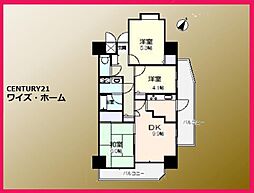 練馬区春日町3丁目