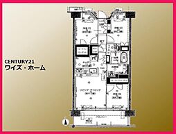 足立区西新井3丁目