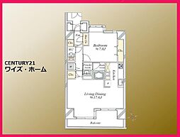 渋谷区代々木5丁目