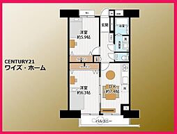 墨田区堤通2丁目