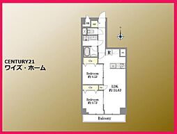江東区亀戸2丁目