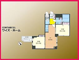 豊島区東池袋3丁目