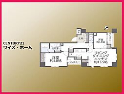 台東区下谷2丁目
