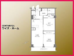 台東区今戸2丁目