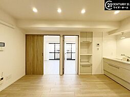 新宿区中井1丁目