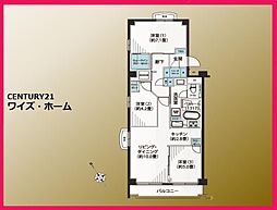 世田谷区駒沢3丁目