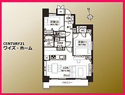 新宿区中落合3丁目