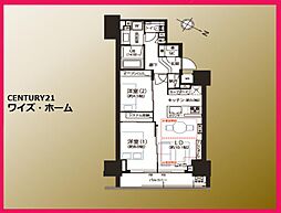 目黒区下目黒2丁目