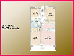 すまいる亀有7号棟