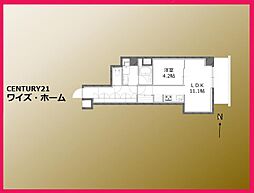 中野区中野5丁目