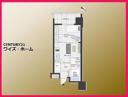 渋谷区松濤2丁目