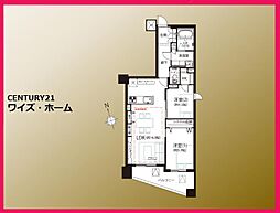 杉並区浜田山4丁目