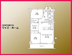 江戸川区南葛西7丁目