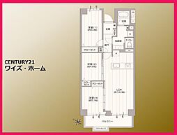 大田区南雪谷3丁目