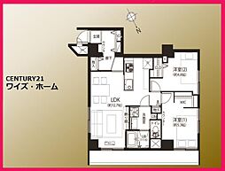 北区西ケ原2丁目