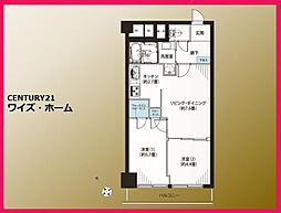 品川区南品川5丁目