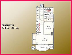 中野区中野2丁目